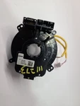 2007-2017 Gmc Acadia 23248441. Fixed Price $105.04.