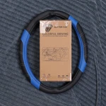 Glitter Car Line Rider Microfiber Leather Sporty Steering Wheel Cover Universal. Fixed Price $22.23.