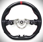 Revesol Hydro-dip Carbon Fiber Steering Wheel For 2019-2026 Nissan Altima Sentra. Fixed Price $181.30.