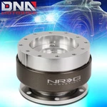 Nrg SRK-200-1SL Aluminum Steering Wheel Quick Release Adapter Silver/titanium. Fixed Price $110.00.