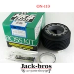 Hkb Sports Boss Hub Adapter Skyline Gtr BNR32 RB26DETT Super Hicas 1989-1991. Fixed Price $67.00.
