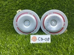 Vintage Hella Horn 002768 12V 335HZ/400HZ For Mercedes Bmw Porsche Vw Nos. Fixed Price $139.99.