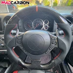 Real Carbon Fiber Steering Wheel Fits For 2007-2016 Nissan Gtr Gt-r R35. Fixed Price $299.00.