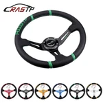 Green Rastp Deep Dish Drifting Sport Steering Wheel Pvc Surface Racing 14INCH. Fixed Price $35.99.