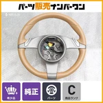 Porsche Genuine 911 997 3-SPOKE Steering Wheel Pdk Paddle Shift Beige Jdm Used. Fixed Price $270.83.