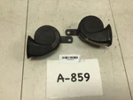2007 Lexus IS250 High&low Tone Horn Oem+. Fixed Price $77.39.