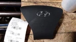 Driver Air Bag Front Vin C 5TH Digit Hybrid Fits 11-15 Sonata 1730672. Fixed Price $129.00.