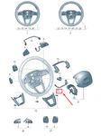 New Audi Q7 Lower Steering Wheel Trim 4M0419689K4PK. Fixed Price $18.90.