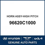 2015-2017 Hyundai Sonata Horn Assembly-high Pitch Oem New 96620C1000. Fixed Price $114.15.