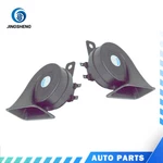 1SET For Altima Car Horn Frontier Maxima Rogue Versa Xterra Pickup Quest X-trail. Fixed Price $69.00.