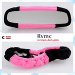Rear View Mirror Cover Hot Pink & Black Velvet. Fixed Price $8.49.