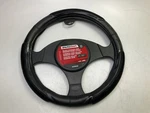 Autocraft AC39852B 15" Black Massage Grip Steering Wheel Cover. Fixed Price $10.96.