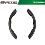 2X Carbon Fiber Look Steering Wheel Booster Cover Non-slip Accessories Black. Fixed Price $15.10.