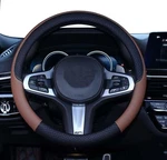 Shiawasena Car Steering Wheel Cover, Leather, Universal 15 Inch Fit, Antislip.... Fixed Price $24.54.