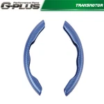 Universal Fit For Car Accessories Steering Wheel Cover Anti-slip 15''/38CM Blue. Fixed Price $14.46.