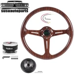 14" Wood Grain Steering Wheel+quick Release+hub Adapter For 96-00 Honda Civic Ek. Fixed Price $109.99.