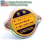Toyota Hilux Pickup RN30 RN31 RN36 RN40 RN41 LN40 LN46 78-83 Fit Radiator Cap. Fixed Price $57.03.