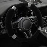 Achiou Rhinestone Fluffy Steering Wheel Cover Comfortable Non-slip. Fixed Price $26.49.