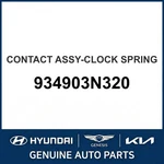 2014-2015 Hyundai Equus Contact Assembly-clock Spring Oem New 934903N320. Fixed Price $139.05.