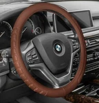 Microfiber Embossed Leather Steering Wheel Cover Universal Fit. Fixed Price $24.99.