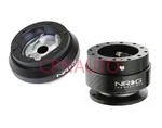 Nrg Short Hub Adapter + 2.0 Carbon Quick Release For Supra MR2 Corolla Celica. Fixed Price $219.00.