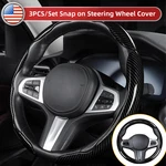 For Audi Carbon Fiber Steering Wheel Cover 3PCS Set Anti-slip Scratch-resistant. Fixed Price $19.98.