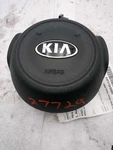 2015 Kia Optima Steering Wheel Air Bag Grey Oem 86000 Miles NJ25-27729-706431. Fixed Price $74.99.
