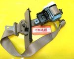 Retractor Passenger Side Front Shoulder For 99 00 01 Acura Tl. Fixed Price $49.97.