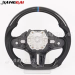 Carbon Fiber Steering Wheel For Bmw X4 X6 X7 X3M X5M M5 M8 With Heated. Fixed Price $329.00.