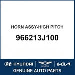 2006-2012 Hyundai Veracruz Horn Assembly-high Pitch Oem New 966213J100. Fixed Price $111.84.