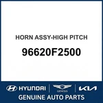 2016-2018 Hyundai Elantra Horn Assembly-high Pitch Oem New 96620F2500. Fixed Price $116.77.