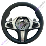 Bmw Sport Steering Wheel Vibro Paddle Shifters Z4 F40 F44 G20 G21 G29 SERIES-3. Fixed Price $407.54.