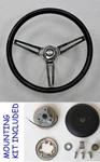 67 68 Chevelle Nova Camaro Impala Black Wood Steering Wheel High Gloss 15". Fixed Price $220.49.