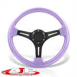 6-BOLT Purple Jdm Aluminum Racing Drift Deep Dish Horn 14" 350MM Steering Wheel. Fixed Price $33.00.