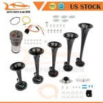 5 Trumpet Black Dixie Musical Car Air Horn Kit For Dukes Of Hazzard General Lee. Fixed Price $43.81.