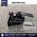 Genuine High Pitch Horn 96620F2600 For Hyundai Elantra. Fixed Price $71.00.