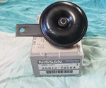 Genuine Nissan Rogue Low Horn 2010-15 25610JM05A. Fixed Price $55.95.