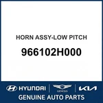 2006-2012 Hyundai Elantra Horn Assembly-low Pitch Oem New 966102H000. Fixed Price $80.75.
