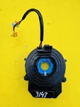 2016 Kia Soul Steering Wheel Clock Spring Spiral Cable Oem 299102245. Fixed Price $41.00.