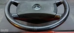 Mercedes W126 R107 Leather Steering Wheel Mint Condition Oem Never Restored. Fixed Price $319.00.