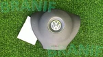 2011-2017 Volkswagen Tiguan Driver Steering Wheel Airbag 1T0880201AA Oem. Fixed Price $200.00.