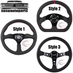 6 Bolts Racing Steering Wheel Genuine Leather W/ Horn Button. Fixed Price $55.88.