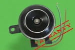 Oem 2006-2011 Mercedes W164 GL450 ML500 ML350 Anti Theft Alarm Horn Siren Signal. Fixed Price $33.02.
