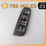 Bentley Continental Flying Front Left Side Window Regulator Switch Trim Oem 78K. Fixed Price $51.23.