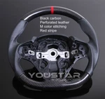 Dtm Flat Bottom Leather Genuine Carbon Steering Wheel For Bmw 1 2 3 X4 X5 X6. Fixed Price $466.00.