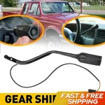 Ford F-150 F-250 F-350 1992-1997 Steering Column Shifter Gear Lever Handle. Fixed Price $18.99.