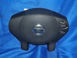 2010-2013 Nissan Altima Driver Left Steering Wheel Air Bag Assembly Black Oem. Fixed Price $99.95.