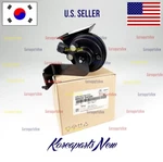 Horn Assembly High Pitch 96620D4500 Genuine Kia Optima 2016-2018. Fixed Price $49.69.