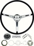 Oer R3495 Deluxe Steering Wheel. Fixed Price $419.99.