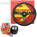 Momo Black 14IN Steering Wheel + Quick Release Hub Adapter For Most 6 Hole Car. Fixed Price $129.99.